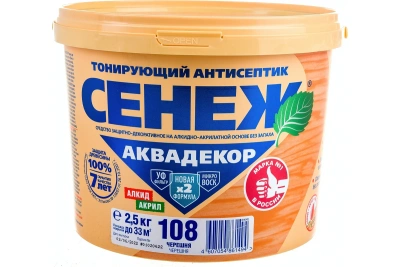Сенеж Аквадекор Х2-108 черешня 2,5кг