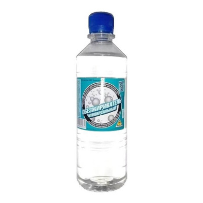 Обезжириватель 0,5л "Интерсинтез"