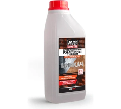 Преобразователь ржавчины 1л Цинкач с цинком 