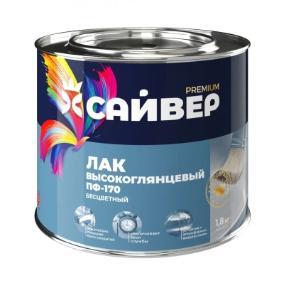 Лак ПФ-170 д/нар. работ 1,8кг "Сайвер"