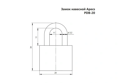 Замки висячие Apecs PDB-20-20-Blister (2Locks+3Keys)