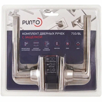 Защелка PUNTO 710/BL SN-Р (без фик.) никель