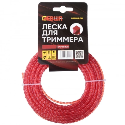 Леска д/триммера 3*15м звезда Левша