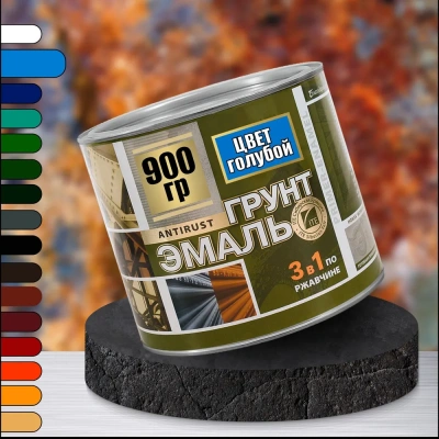 Грунт-эмаль 3в1 голубой 0,9кг "Радуга"