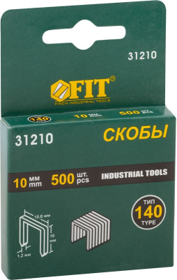 Скобы закаленные 10,6мм х10мм, 500шт 31210