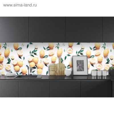 Кух. фартук 3,0*0,6м "Лимоны" ПВХ