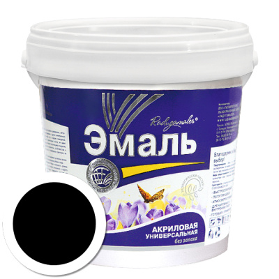 Эмаль акриловая "Радуга" 0,9кг чёрная универсальная