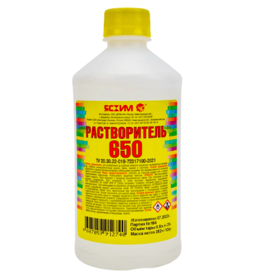 Растворитель 650 0,5л. "Ясхим"