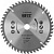 Диск пильный по дереву 190х20/16х48Т 37747