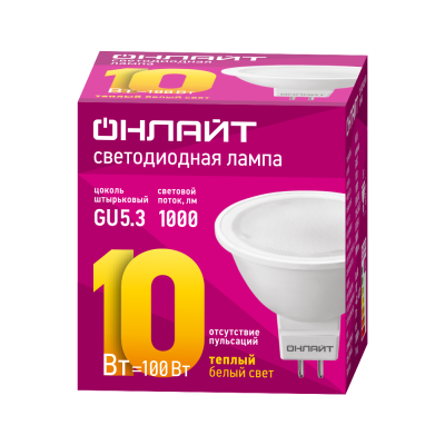 Лампа Онлайт MR16-10-3K-G5.3 61889