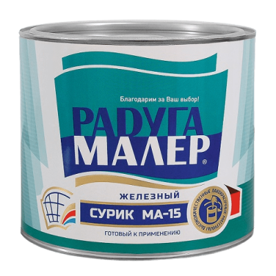 "Радуга"МА-15 сурик 1,9кг