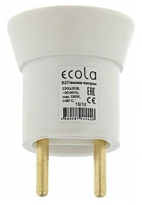 Переходник вилка-патрон бел. Е27 Ecola