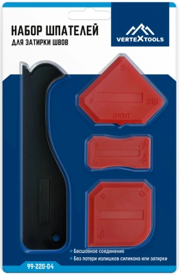 Набор шпателей для затирки швов 4предмета 