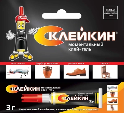 Супер-клей гель моментальный СКЛЕЙКИН 3г.