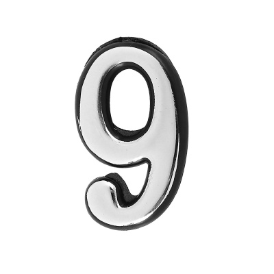 Цифра дверная "9" хром пл. АЛЛЮР