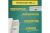 Трубка домофона с индик.и регул. Rexant 45-0348