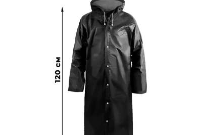 Дождевик плащ на кнопках 75*120см черный с капюшон "Komfi"