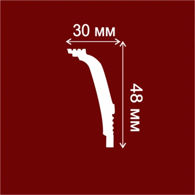 Плинтус потол.R 48 2м