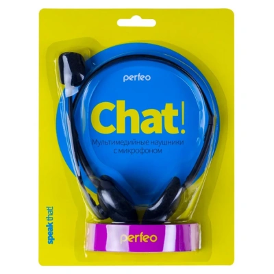 Гарнитура CHAT PF-CHAT-BLKSIL 1.8м