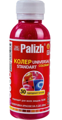 Колер Палитра №30 100мл пурпурный