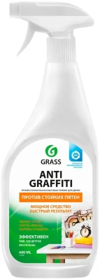 Чист. ср-во д/чистки поверхностей (скотч, краска)"ANTI GRAFFITI"