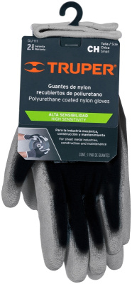 Перчатки защитные рабочие GUX-MEC