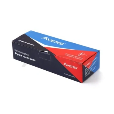 Ручки на планке AVERS HP-85.0423-CR