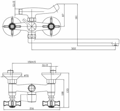 Смеситель для ванны HB2124