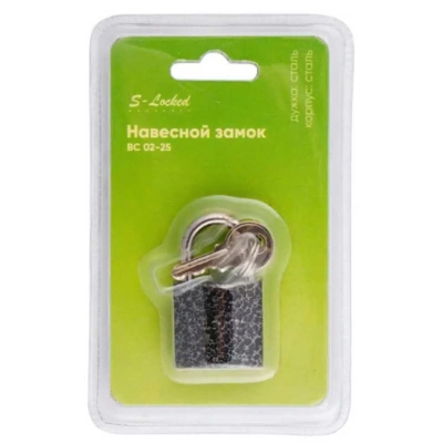 Замок навесной S-Locked ВС 02-25