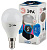 Лампа Эра LED P45-7W-842-E14