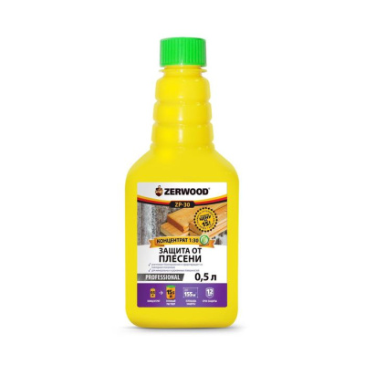 Защита от плесени ZERWOOD 0,5л