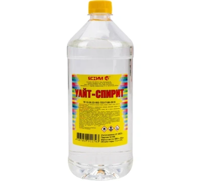 Уайт-спирит 1л "Ясхим" 