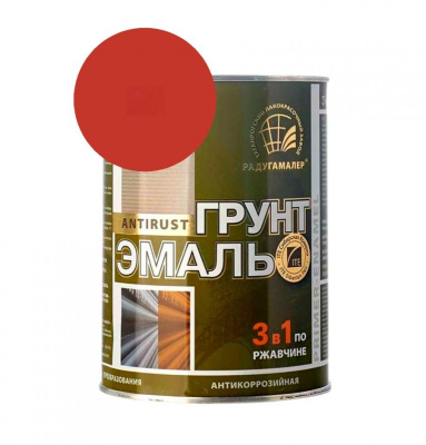 Грунт-эмаль 3в1 красный 0,9кг "Радуга"