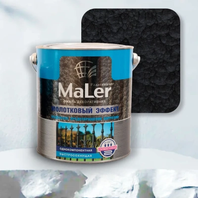 Эмаль с молотковым эфектом "Радуга" чёрная 0.8кг