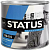 Эмаль ПФ-115 белая 2,6кг "STATUS"