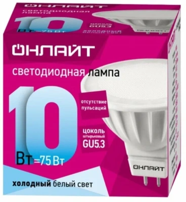 Лампа Онлайт MR16-10-4K-G5.3 61890