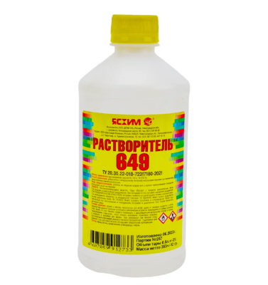 Растворитель 649 (0,5л) "Ясхим" 