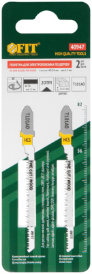 Полотно д/эл.лобзика 2шт Т101АО 40947