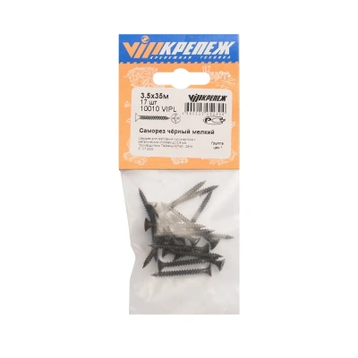 Саморез черный 3,5/35м  17шт