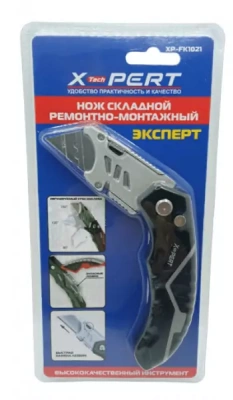 Нож д/гипсокартона 838 (черный) (3988Г)