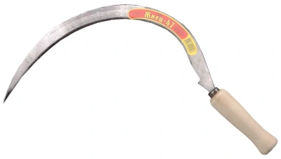 Серп "Жнец-47"с зубцом, 275мм