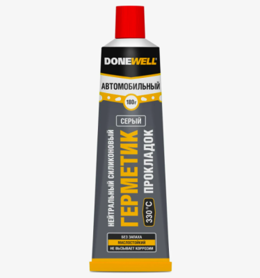 Герметик автомобильный высокотемпер.серый 64гр "Donewell"