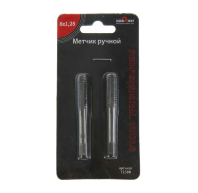 Метчик ручной М 8х1,25мм (2шт.) 72308