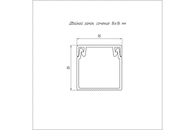 Кабель-канал ПВХ 16х16 черн.