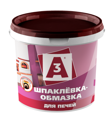Шпаклевка -обмазка АЗ д/печей 1,5кг 