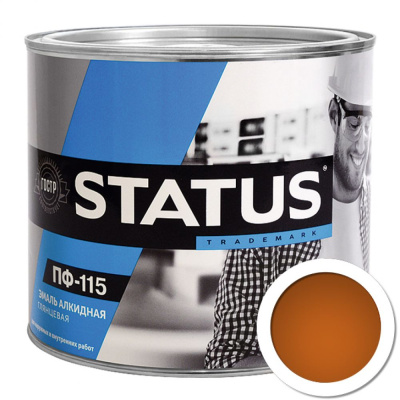 Эмаль ПФ-115 1,8кг "STATUS"(шоколадная)