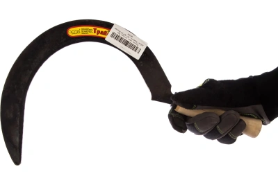 Серп "Травник-45", 210мм