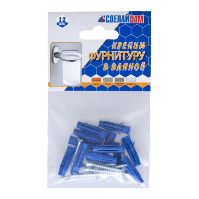 Набор №13 для крепления фурнитуры в ванной (12шт) Стройбат