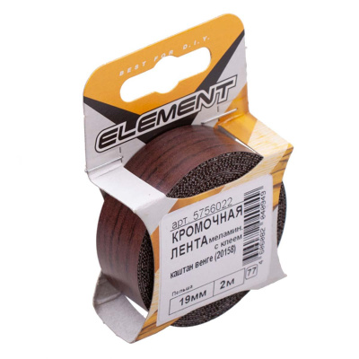 Кром.лента19мм каштан венге 2м