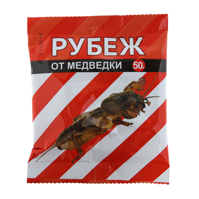 Средство от медведки Рубеж 50г 